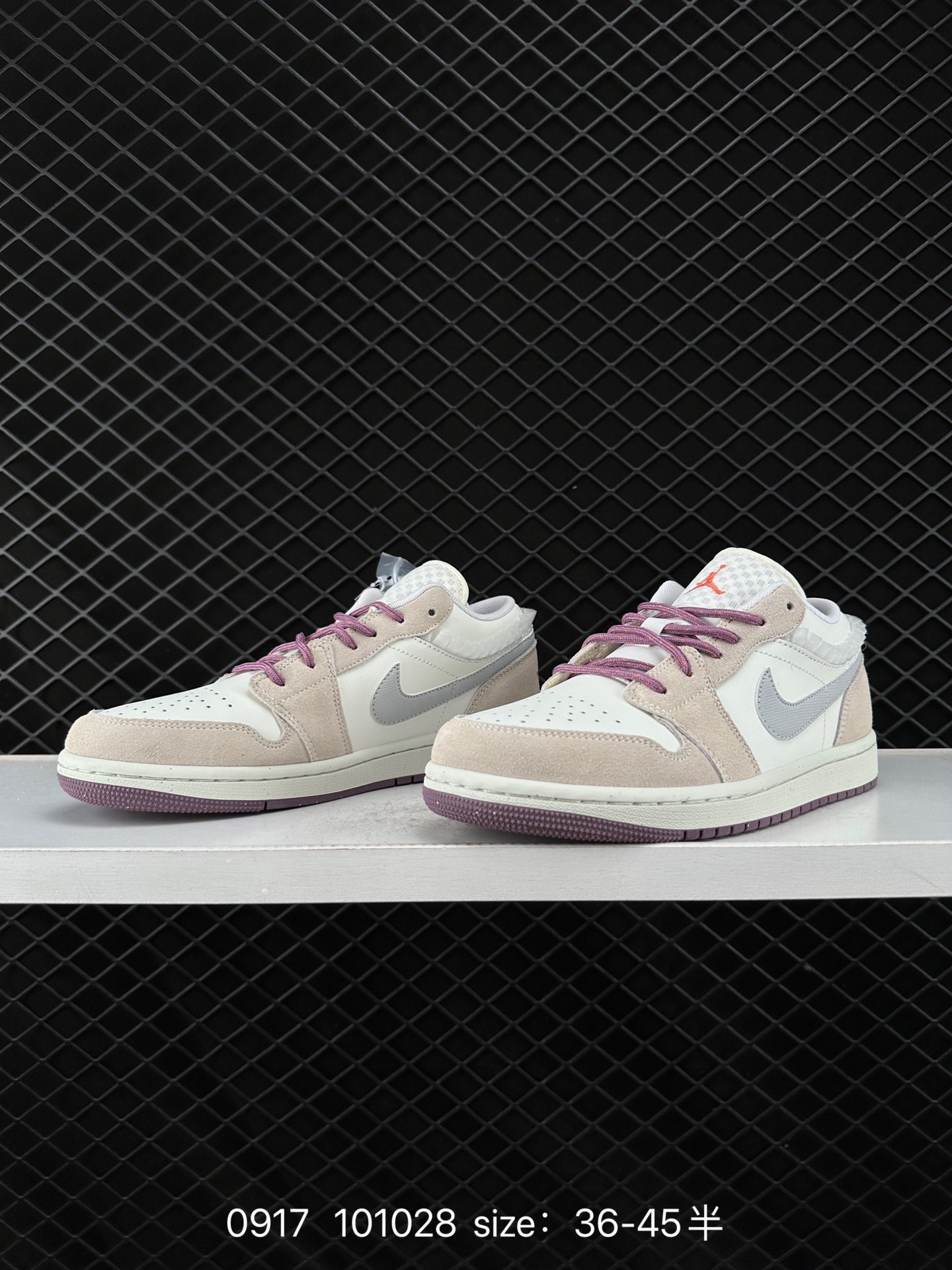 Air Jordan 1 Low AJ1